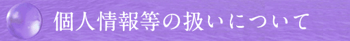 l̈ɂ
