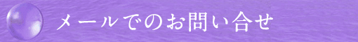 [ł̂₢