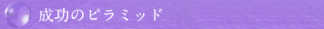 ̃s~bh