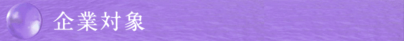 ƑΏ